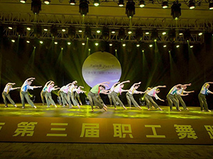 宁波市第三届职工舞蹈大赛圆满落幕