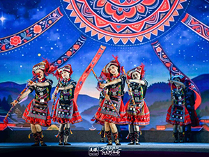 全国民族民间舞蹈交流展演暨2026贵州“村